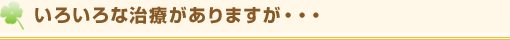 낢ȎÂ܂EEE
