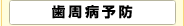 a\h