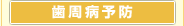 a\h